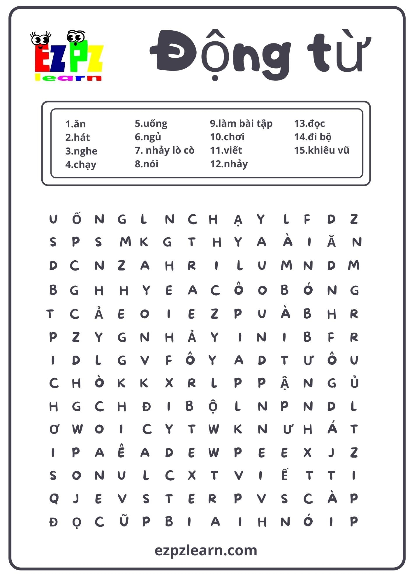 Action Verbs Word Search Ezpzlearn