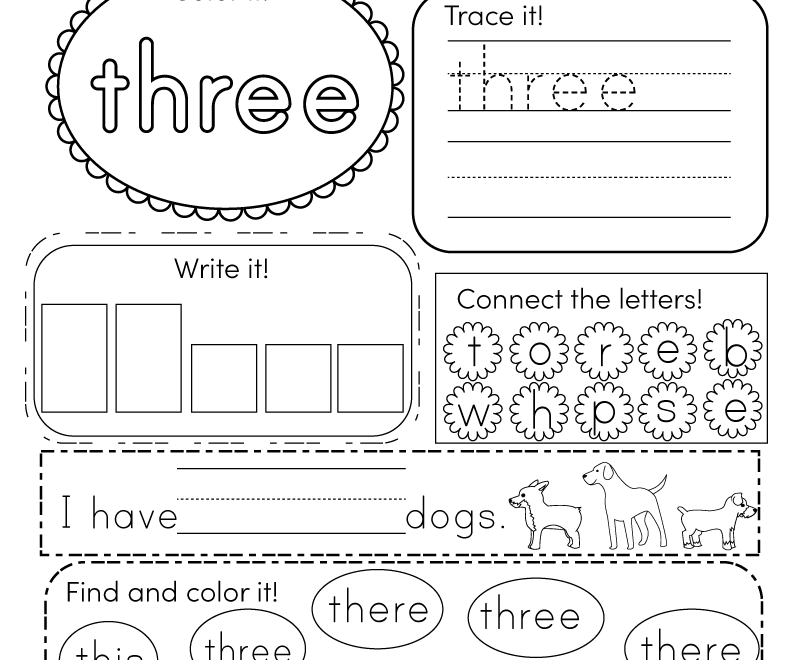 Basic Sight Words Worksheet Free Printable Digital PDF