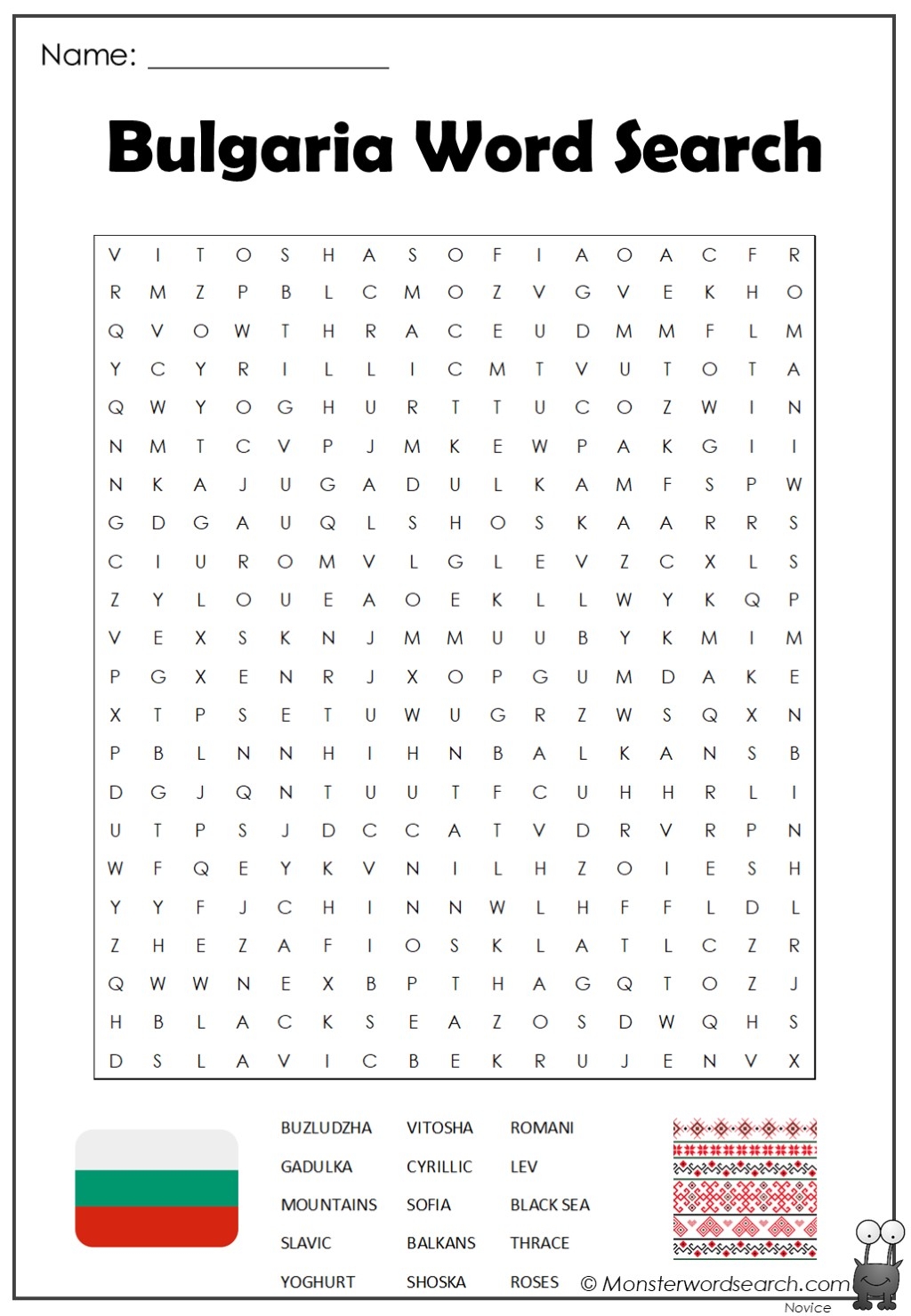 Bulgaria Word Search Monster Word Search