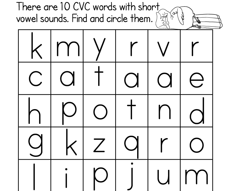 Free Printable Short Vowel Word Search Worksheet