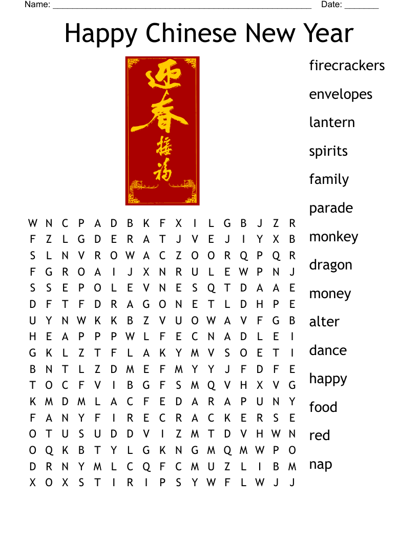 Happy New Year Word Search WordMint