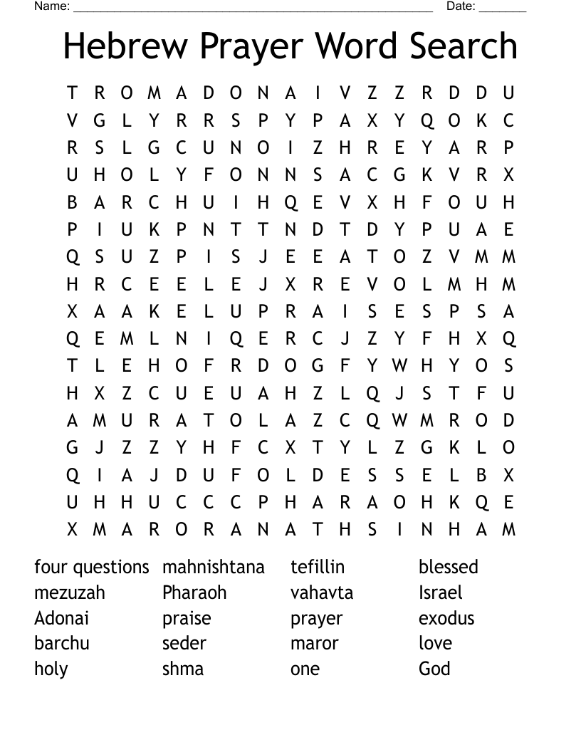 Hebrew Prayer Word Search WordMint