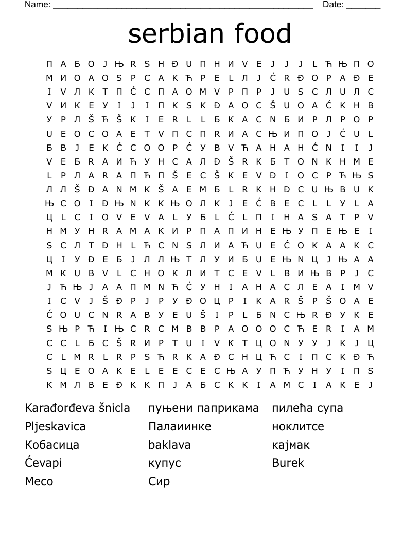 Free Food Word Search Printables