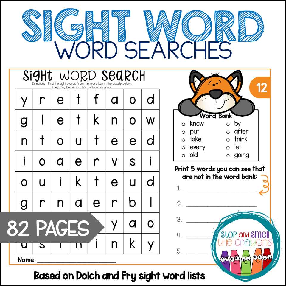 Free Printable Sight Word Word Search