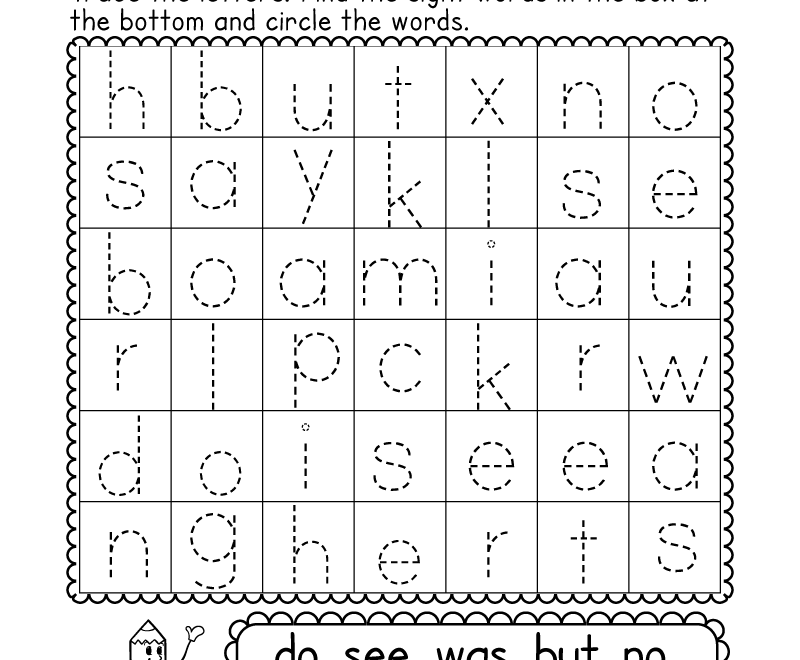 Sight Words Word Search Worksheet Free Printable Digital PDF Worksheets Library