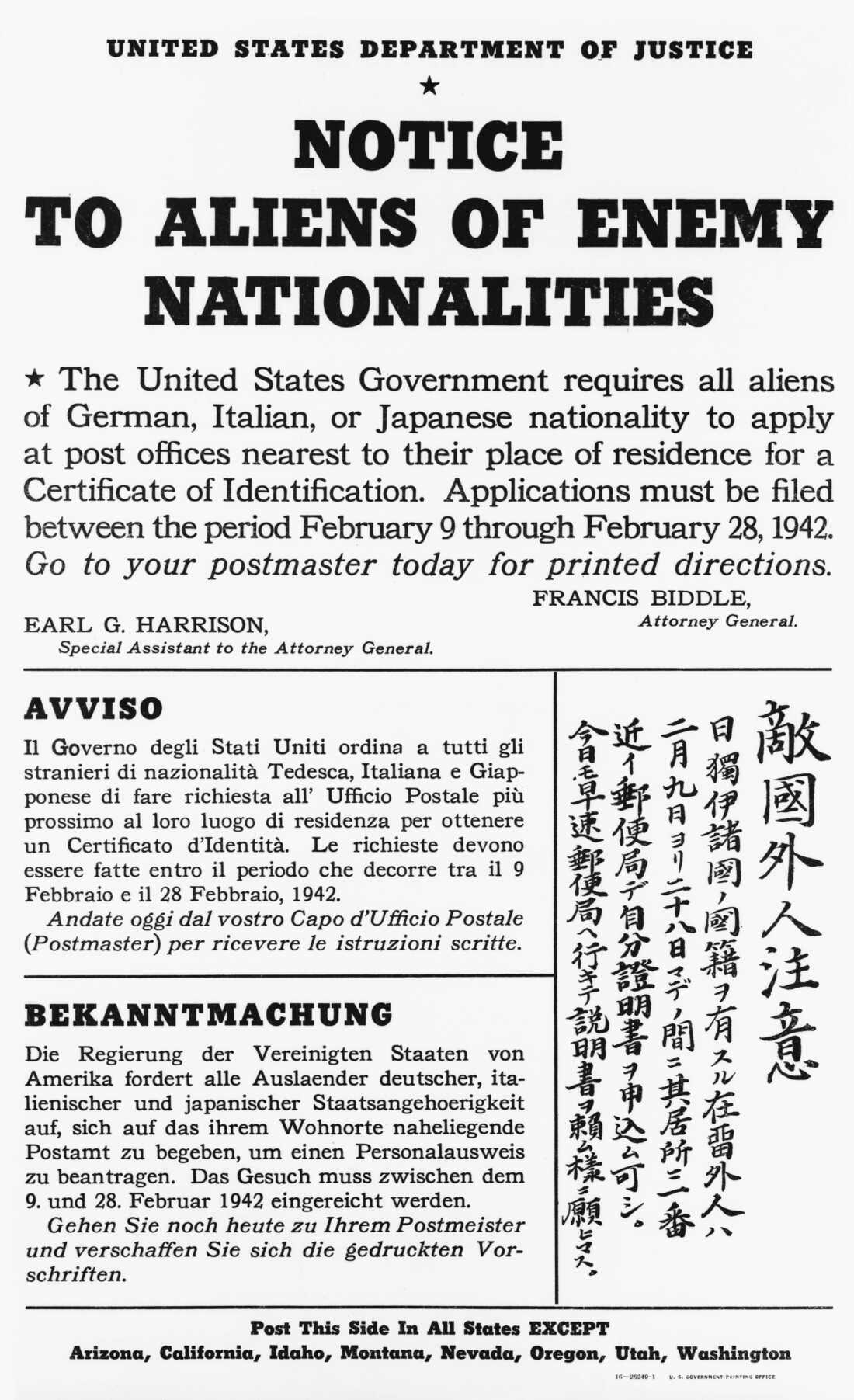 The Alien Enemies Act Of 1798 Explained NPR